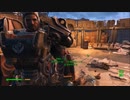 [完全初見] Fallout4 Part 6 steam版