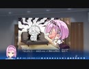 恋愛弱者による“天使☆騒々 RE-BOOT!”実況プレイ part3