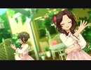 [im@sMAD グレイカナカンナ] すべて、愛だった -La vie d'une petite fille- -Acostic version- (MAD PV)