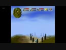 The First 15 Minutes of Magic Carpet (PlayStation)