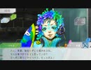 【グノーシア】いい加減で優柔不断な男の実況プレイ part115