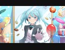 ジャックポットイーター/初音ミク