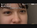 【ねむこ】準備せな。2023年3月25日