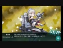 ヘイウッド着任！