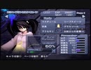 【実況】アルトネリコの実況がしたい時期※ネタばれあり【５５アル目】