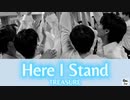 【TREASURE】"Here I Stand"