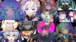 【12曲マッシュアップ】キメラ×いいや×ゴーストルール×ヒバナ×ライアーダンス×ストリーミングハート×アンドロイドガール×アンデッドアリス×アンダーカバー×リバーシブルキャンペーン×ブレス×ジレンマ