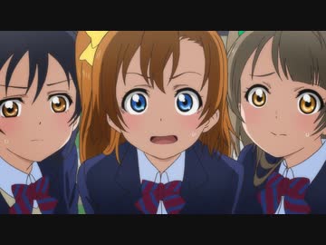 ラブライブ！　#1　叶え！私たちの夢――