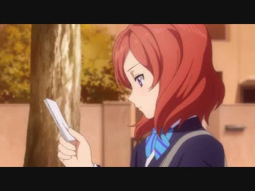 ラブライブ！　#2　アイドルを始めよう！
