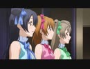 ラブライブ！　#3　ファーストライブ