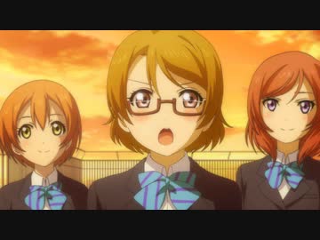 ラブライブ！　#4　まきりんぱな