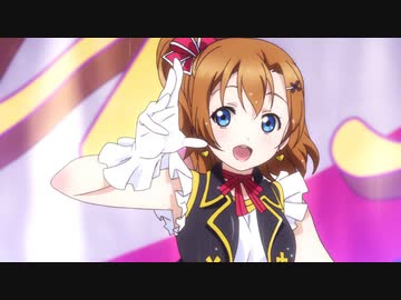 ラブライブ！　#11　最高のライブ