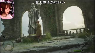 【あかねこ】#1 ホグワーツレガシー　魔法魔術学校に入学するぞ！！！！。2023年3月23日