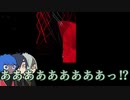 黒い弟太刀が元気に暗闇ホラゲ part5【刀剣乱舞偽実況】