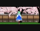 【MMD】Miy式 東風谷早苗さんに「色は匂へど散りぬるを」を踊って頂きました