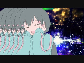 テオ×きゅうくらりん【マッシュアップ】
