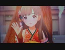 アイドルマスターシンデレラガールズ「朧月夜（羽衣小町 ＆ ミス・フォーチュン ＋ 道明寺歌鈴）」ミライコンパス