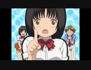 【MAD】おくさまは女子高生「Love Love! Chuっ Chuっ!」