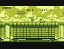 The First 15 Minutes of Awesome Pea (Vita)