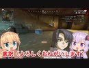 【APEX】マキでも分かるエペ講座！自動ハンマーの話【VOICEROID実況】