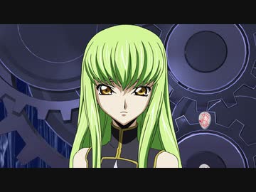コードギアス 反逆のルルーシュ R2　TURN 15　C　の　世界