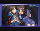 ◉【極限脱出 9時間9人9の扉】ゲーム実況/part_22