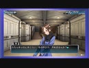 ◉【極限脱出 9時間9人9の扉】ゲーム実況/part_25