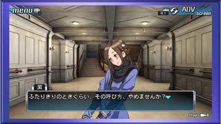 ◉【極限脱出 9時間9人9の扉】ゲーム実況/part_25