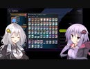【マスターデュエル】EM魔術師でランクマ［VOICEROID実況］