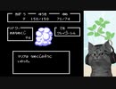 【ホワイトライオン伝説】 娘よりもライオンが気になる両親を探して part4