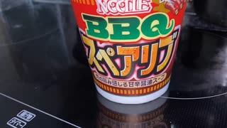カップヌードル BBQスペアリブ【#飯テロ #ラーメン ＃肉】