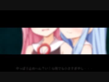 【サイズフェチ】おまけ：琴葉姉妹がだらだら語らない動画