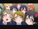 ラブライブ！2期　#1　もう一度ラブライブ！
