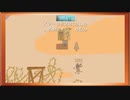 ◉【Ultimate Chicken Horse】三十路3人の醜い蹴落とし合い/part_8