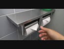 【闇遊戯】トラップカード発動