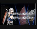 23春イベ　E6-4甲　突破【艦これ】