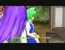 阿求の妖怪記碌　29人目　【東方MMD】
