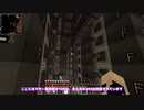 【Minecraft】工業の限りを尽くしたい Part10【ゆっくり実況】