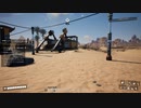 Satisfactory垂れ流し-2