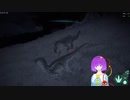 【the Isle EVRIMA】さとり様「たまにはラプもやりましょうか」【ゆっくり実況】