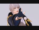 【MMD刀剣乱舞】SCREAM【お着替え伊達組】