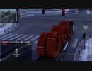 ETS2でゆっくり長距離配送320