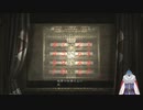 バイオハザード0　part7