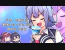 六花「千冬、お前とは美味いヨーグルトが飲めそうだよ」【#毎月6日はTOKYO6の日】