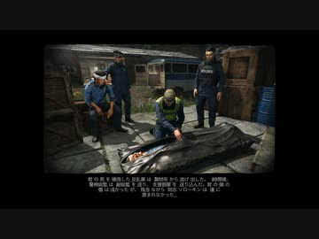 【Contraband Police】カリカトカ優秀国境警備隊 part4【ゆっくり実況プレイ】