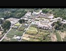 【Mavic3】岐阜県池田町付近の桜が絶景過ぎました！湯華の郷へも行ってきました！ドローン空撮！!