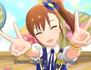 【ミリシタ】日刊あみまみ 第27号「春風満帆スターティング」