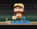 【パワプロ2022_観戦】タ・リーグ　BE-R 14回戦