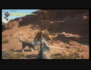【PAXEast2023】吉田直樹Pによるファイナルファンタジー16 解説付き実機プレイ動画【FF16】