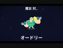 【プレイ動画】全ては運しだい！？Dicey Dungeons Part019【ダイシーダンジョンズ】